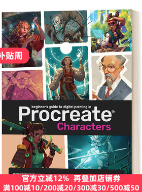 Beginners Guide To Procreate Characters ProcreateiPad dtotal
