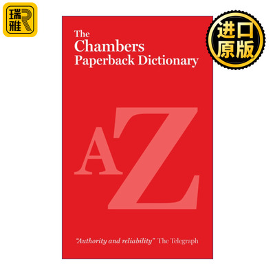 The Chambers Paperback Dictionary 钱伯斯英语词典