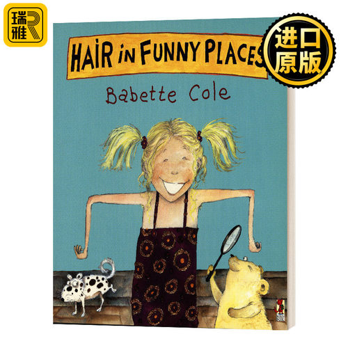 英文原版 Hair In Funny Places 身体里的荷先生和荷太太 英文版 Babette Cole 进口英语原版书籍