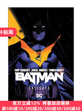 英文原版 Batman Vol. 1 Failsafe 蝙蝠侠 卷一 故障保险 DC漫画 Chip Zdarsky 英文版 进口英语原版书籍