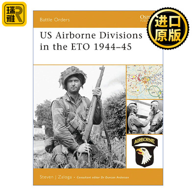 US Airborne Divisions in the ETO 1944–45 二战欧洲战区美国空降部队 1944-1945 作战序列系列