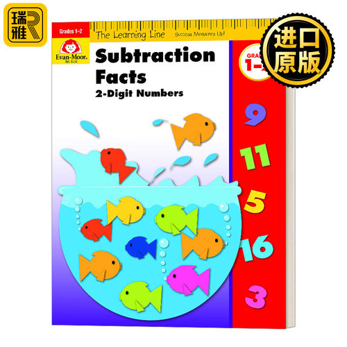 学习起跑线 二十以内减法 一二年级 Evan-Moor The Learning Line Subtraction Facts Grade 1 2美国加州小学英语教辅教材evanmoor