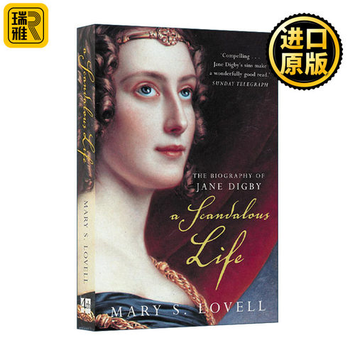 A Scandalous Life 丑闻人生 简·迪格比的传奇人生 Jane Digby 十九世纪英国贵族女性