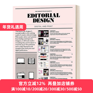 Editorial Design 编辑设计：数字和打印 英文原版