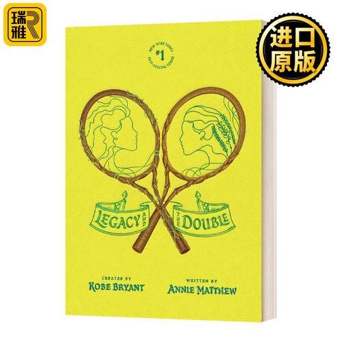 Legacy and the Pledge of Sperante 科比新书 遗产和双重人格 英文原版儿童小说