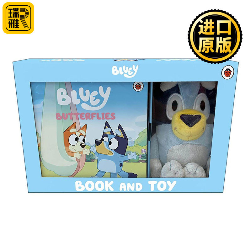 英文原版 Bluey: Book and Toy 小蓝狗布鲁伊 精装绘本+玩偶礼盒装 英文版 进口英语原版书籍