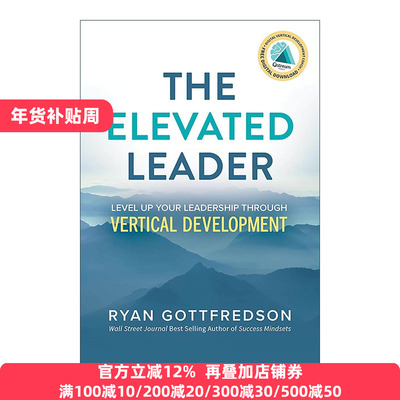 英文原版 The Elevated Leader 领导力提升指南 组织管理 心态作者赖安·戈特弗雷森 英文版 进口英语原版书籍