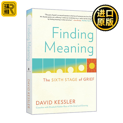 Finding Meaning 寻找意义 悲伤的第六阶段