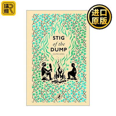 英文原版 Stig of the Dump 采石场里的洞穴人 精装海雀布纹经典 Puffin Clothbound Classics 英文版 进口英语原版书籍