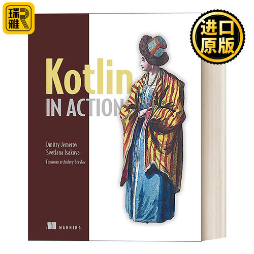 Kotlin in Action  Kotlin实战 用下一代Linux实现Docker容器集群编排
