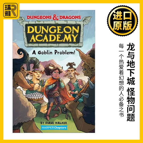 Dungeons & Dragons: A Goblin Problem 龙与地下城 怪物问题 彩色章节书