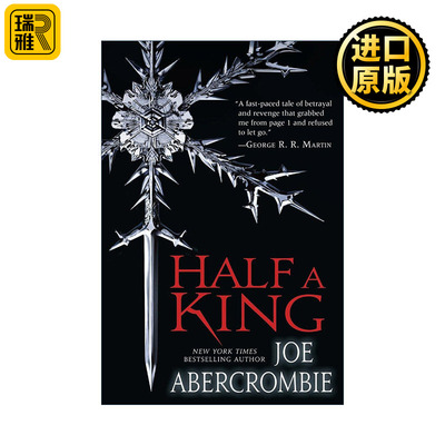 英文原版 Half a King Shattered Sea 01 破碎之海1 半个国王 第一律法作者Joe Abercrombie乔·阿克罗比英文版 进口英语原版书籍