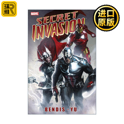 Secret Invasion 秘密入侵 漫威漫画 Brian M Bendis