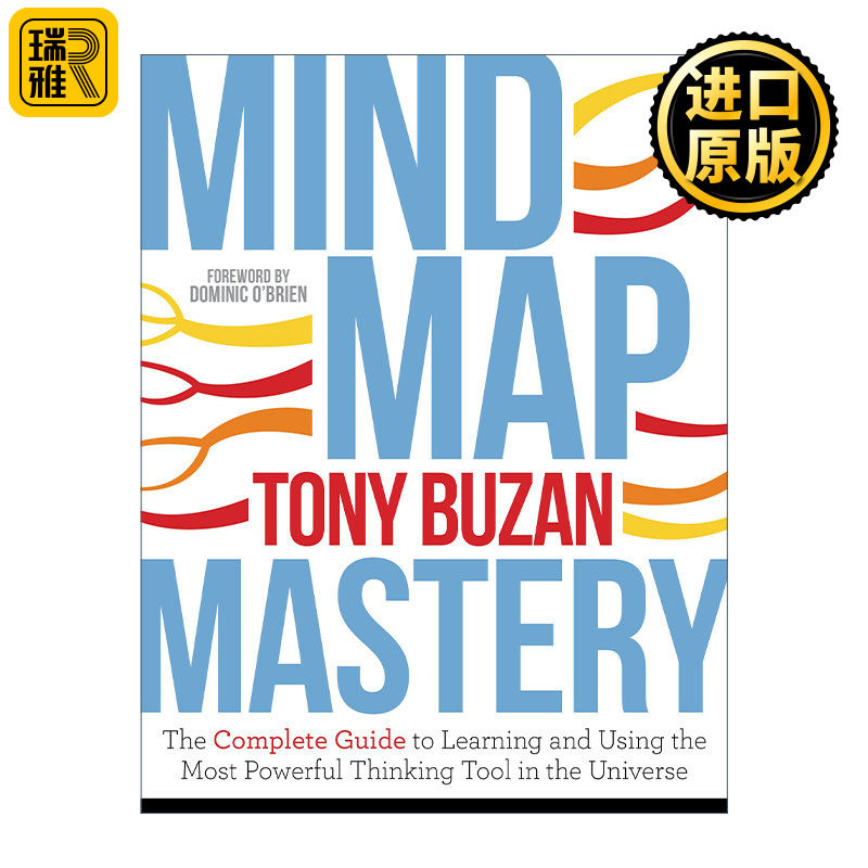 Mind Map Mastery 掌握思维导图指南 东尼博赞 Tony Buzan