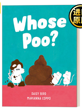 Whose Poo?  这是谁的便便？   科普绘本