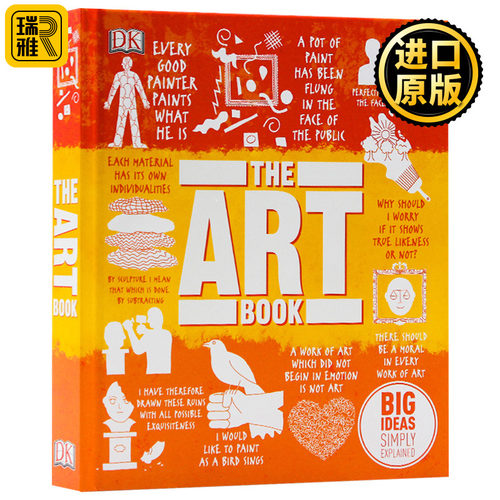DK艺术百科图解 英文原版 The Art Book:Big Ideas Simply Explained DK人类的思想百科丛书系列 全彩铜版纸 精装 进口英语书籍 - 封面