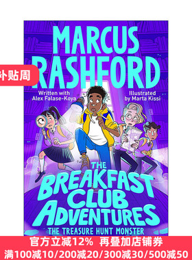 英文原版 The Breakfast Club Adventures The Treasure Hunt Monster 早餐俱乐部 寻宝怪兽 儿童友谊冒险章节桥梁书 英文版