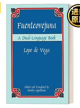 Fuenteovejuna 羊泉村 英西双语版 戏剧 洛佩·德·维加Lope de Vega