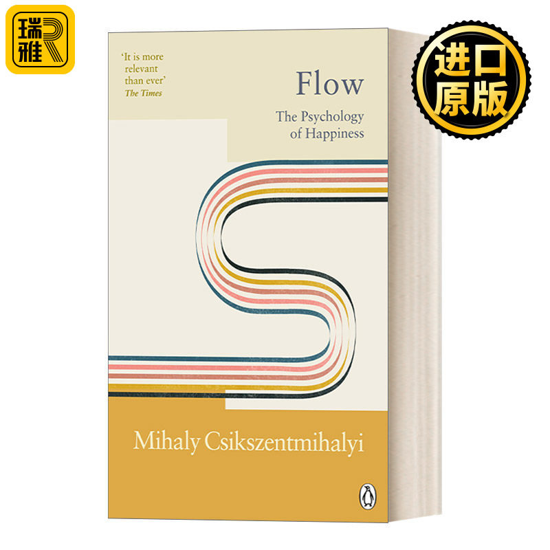心流幸福心理学英文原版