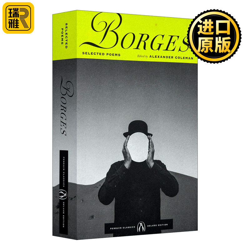 Borges Selected Poems 博尔赫斯诗选 Jorge Luis Borges