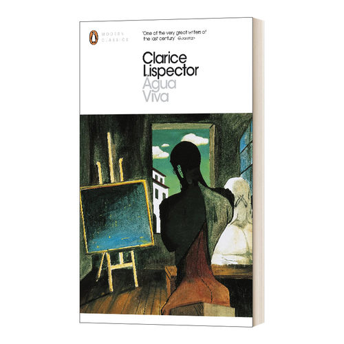 Agua Viva 水还活着 现代经典 Clarice Lispector、Stefan Tobler