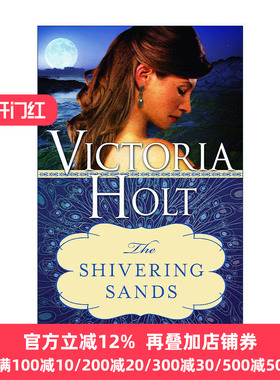 英文原版 The Shivering Sands 颤抖金沙 惊悚悬疑小说 Daughter of Deceit作者Victoria Holt 英文版 进口英语原版书籍
