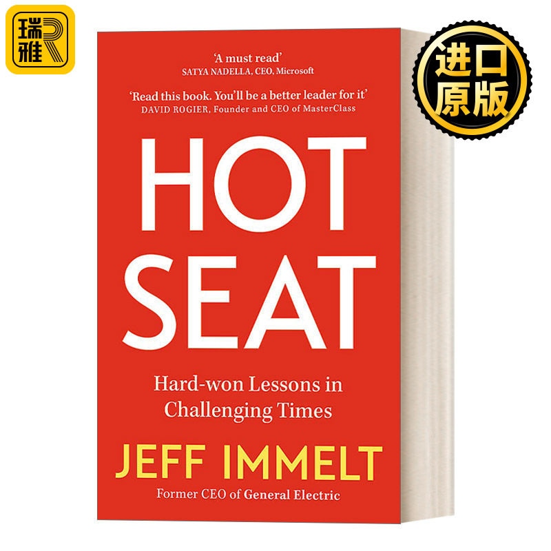 Hot Seat 热门话题 美国通用电气的前首席执行官