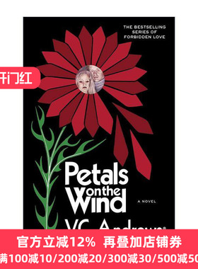 英文原版 Petals on the Wind 多伦甘格尔家族2 风中的花瓣 影视原著 英文版 进口英语原版书籍