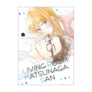 Living-Room Matsunaga-San 4 客厅里的松永先生4 同名日剧漫画 岩下庆子