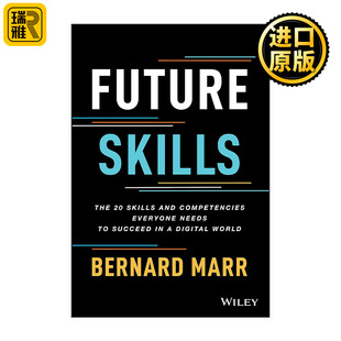 精装 未来技能 每个人都需要在数字世界中取得成功 20个技能 Marr Future Bernard Skills