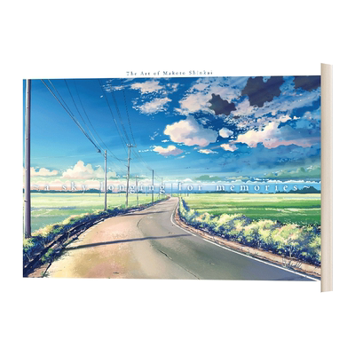 A Sky Longing For Memories The Art of Makoto Shinkai