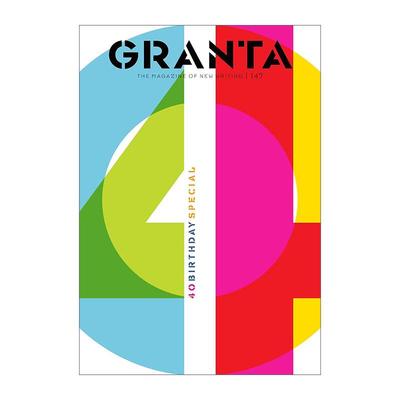 格兰塔文学杂志40周年精选集