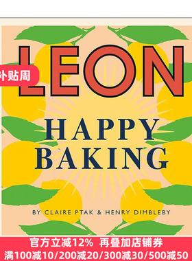 英文原版 Happy Leons Leon Happy Baking 莱昂的快乐烘焙 100多个美味烘焙食谱精装 英文版 进口英语原版书籍