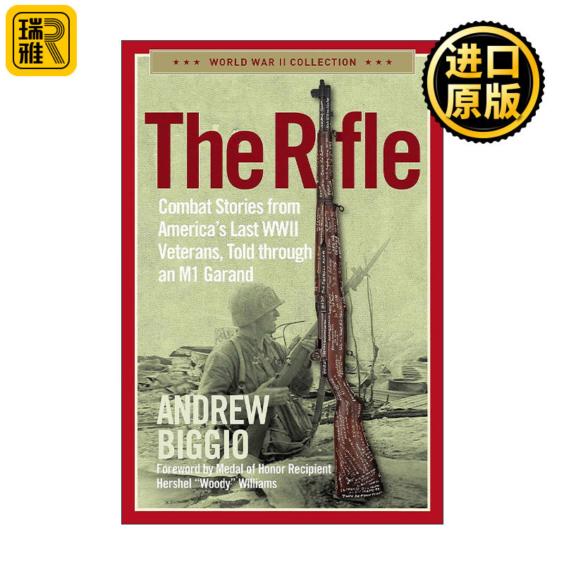 The Rifle 步枪 美国最后一批二战老兵的战斗故事 M1加兰德讲述