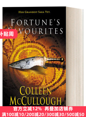 英文版小说 Fortune's Favourites 命运宠儿 罗马之主3 考琳·麦卡洛 英文原版