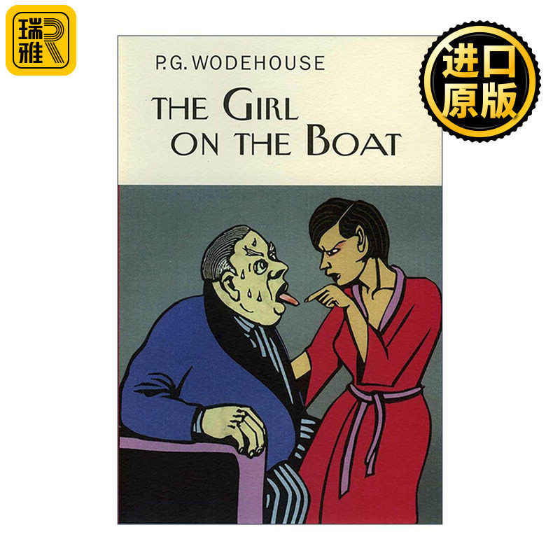 英文原版 The Girl on the Boat 船上的女孩 P.G.伍德豪斯长篇幽默小说 Everyman精装收藏版 英文版 进口英语原版书籍