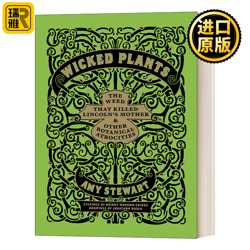 英文原版 Wicked Plants The Weed That Killed Lincoln's Mother and Other Botanical Atrocities 邪恶的植物 进口英语书籍
