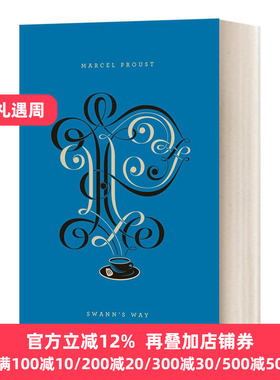 Swann's Way (Penguin Drop Caps) 在斯万家那边 精装 英文原版
