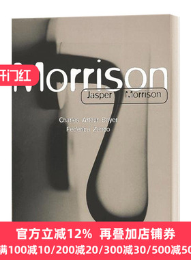 贾斯珀 莫里森 Jasper Morrison 工业设计 新极简主义 Frederica Zanco 纯全正版原著