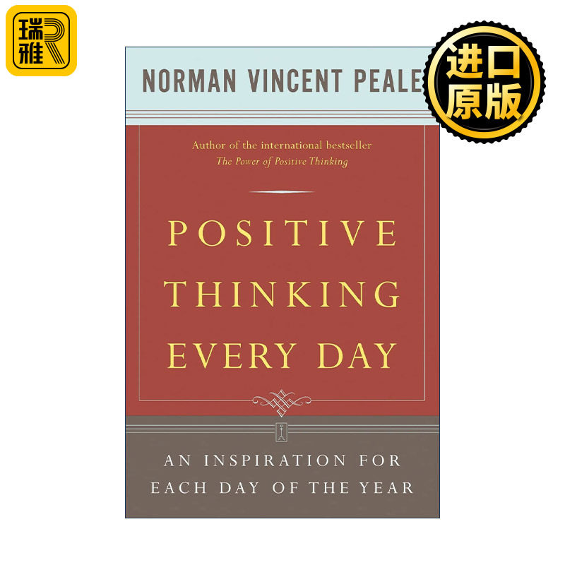 Positive Thinking Every Day 每天积极思考 诺曼文森特皮尔