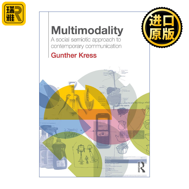 Multimodality 多模态化 当代交流社会记号语言方法 社会符号学泰斗Gunther Kress教授 书籍/杂志/报纸 社会科学类原版书 原图主图