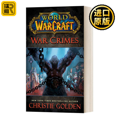 World Of Warcraft: War Crimes   魔兽世界:战争罪行