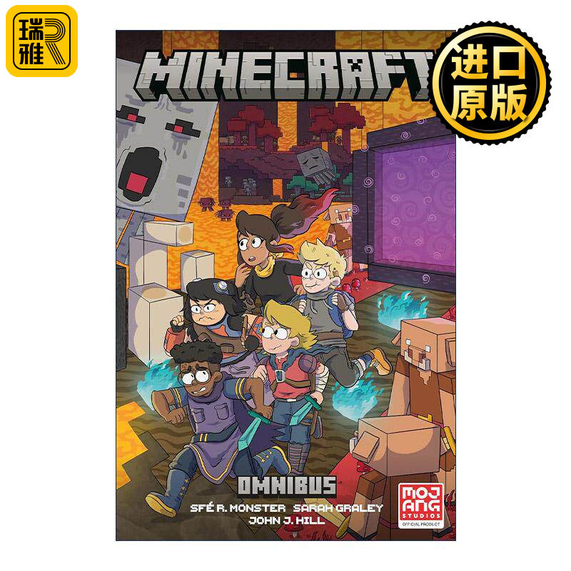 英文原版 Minecraft Omnibus Volume 1 我的世界 精选集 综合卷 卷一 儿童奇幻冒险漫画 英文版 进口英语原版书籍