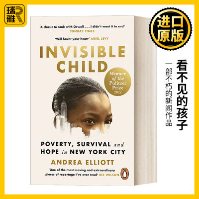 英文原版 Invisible Child 看不见的孩子 安德里亚·埃利奥特 Andrea Elliott 2022普利策非小说类奖 英文版 进口英语原版书籍