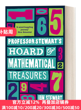 英文原版 Professor Stewart's Hoard of Mathematical Treasures 2