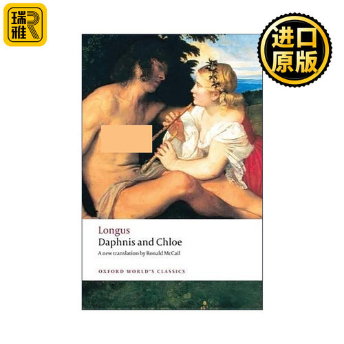 英文原版 Daphnis and Chloe 达夫尼斯与赫洛亚 古希腊田园爱情小说 牛津世界经典 英文版 进口英语原版书籍