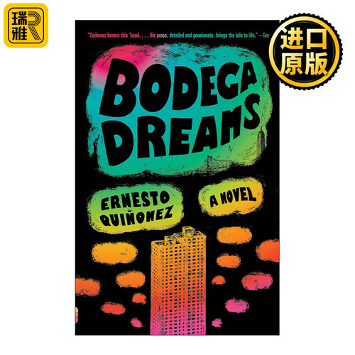 Bodega Dreams 博德加的梦 康奈尔大学教授Ernesto Quiñonez