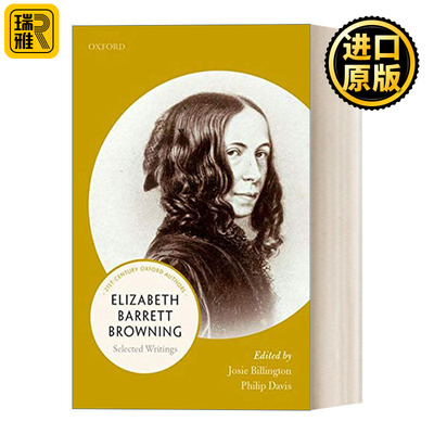 Elizabeth Barrett Browning 伊丽莎白·巴雷特·布朗宁精选作品 21世纪牛津作家选集