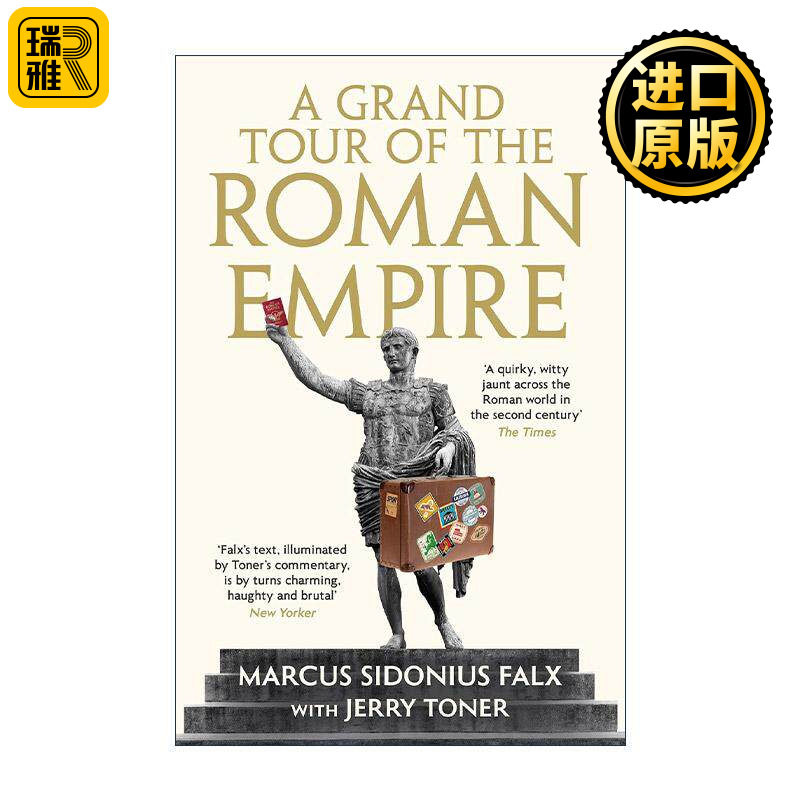英文原版 A Grand Tour of the Roman Empire 罗马帝国大巡礼 罗马帝国的旅行指南 英文版 进口英语原版书籍