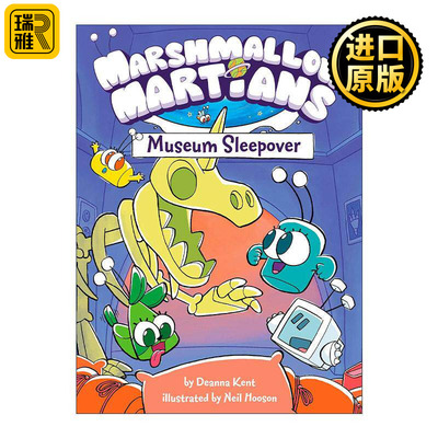 英文原版 Marshmallow Martians Museum Sleepover 棉花糖火星人系列 在博物馆过夜 儿童全彩搞笑漫画 英文版 进口英语原版书籍